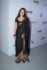 at the amfAR India event in Mumbai on 17th Nov 2013